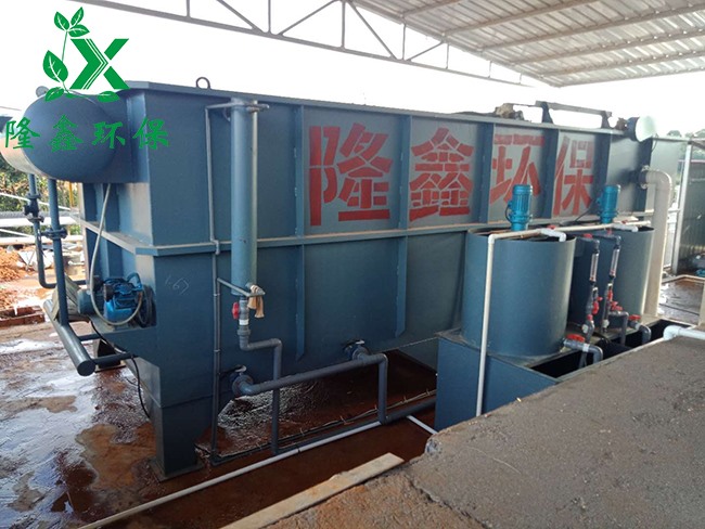 湖南省大型養(yǎng)豬場污水處理設備現場展示