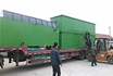 化學工業(yè)廢水處理設備廠家 / 工業(yè)污水處理工程