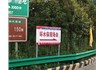 中鐵八局某污水處理項(xiàng)目現(xiàn)場會(huì)圓滿結(jié)束