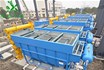 氣浮機設備的最新報價找「山東隆鑫環(huán)保」
