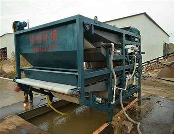 三網帶式污泥壓濾脫水一體機